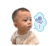 853503471
