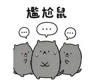 853503604