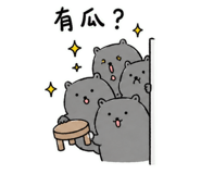 853503626