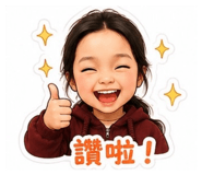 853503896