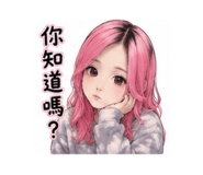 853504097