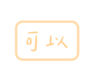 853504267