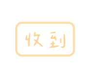 853504272