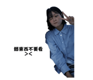 853504508