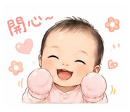 853504594
