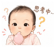 853504596