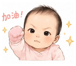 853504597