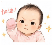 853504597