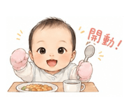 853504604