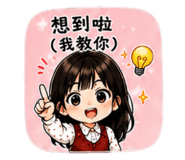 853505298