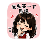 853505301