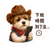 853505524