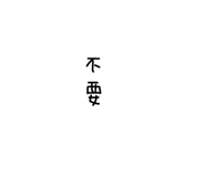 853505723