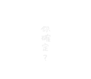 853505726