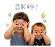 853506085