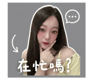 853506794