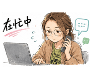 853506909