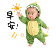 853507071