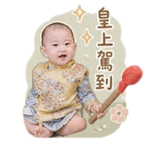 853507089