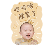 853507092