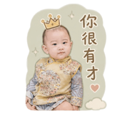 853507095