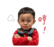 853507358
