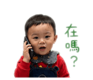 853507359