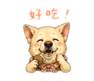 853507425