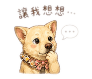 853507427