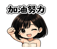 853507883