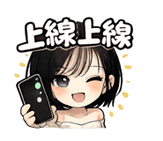 853507896