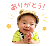 853507970