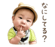 853507973