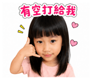 853508313