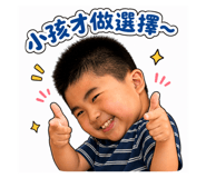 853508315