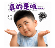 853508319