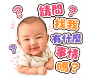 853508330
