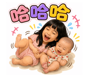 853508340