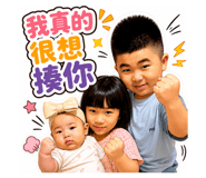 853508344