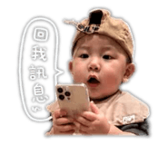 853508641