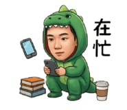 853508976