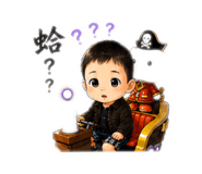853509011