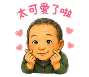853509633