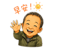 853509637