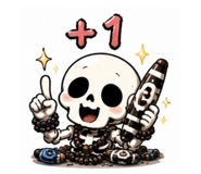 853509764