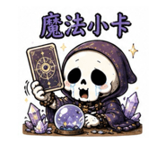 853509766