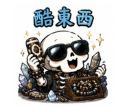 853509770
