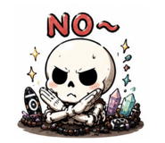 853509776