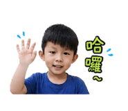 853509801