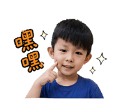 853509809